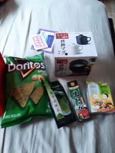Sugoi Mart review
