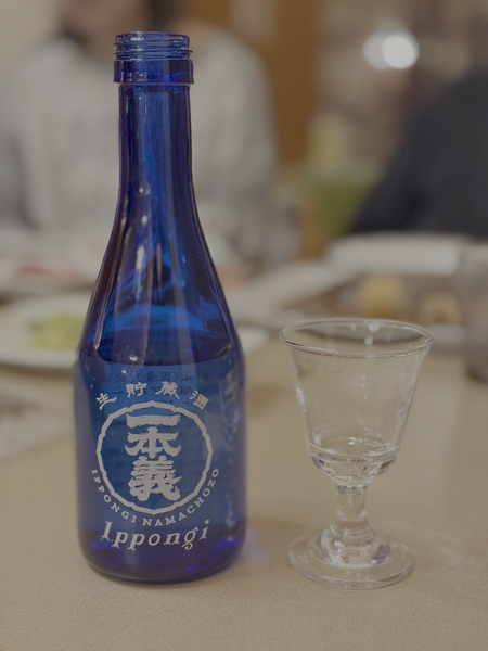 A delicious Ippongi Saki, local to Fukui