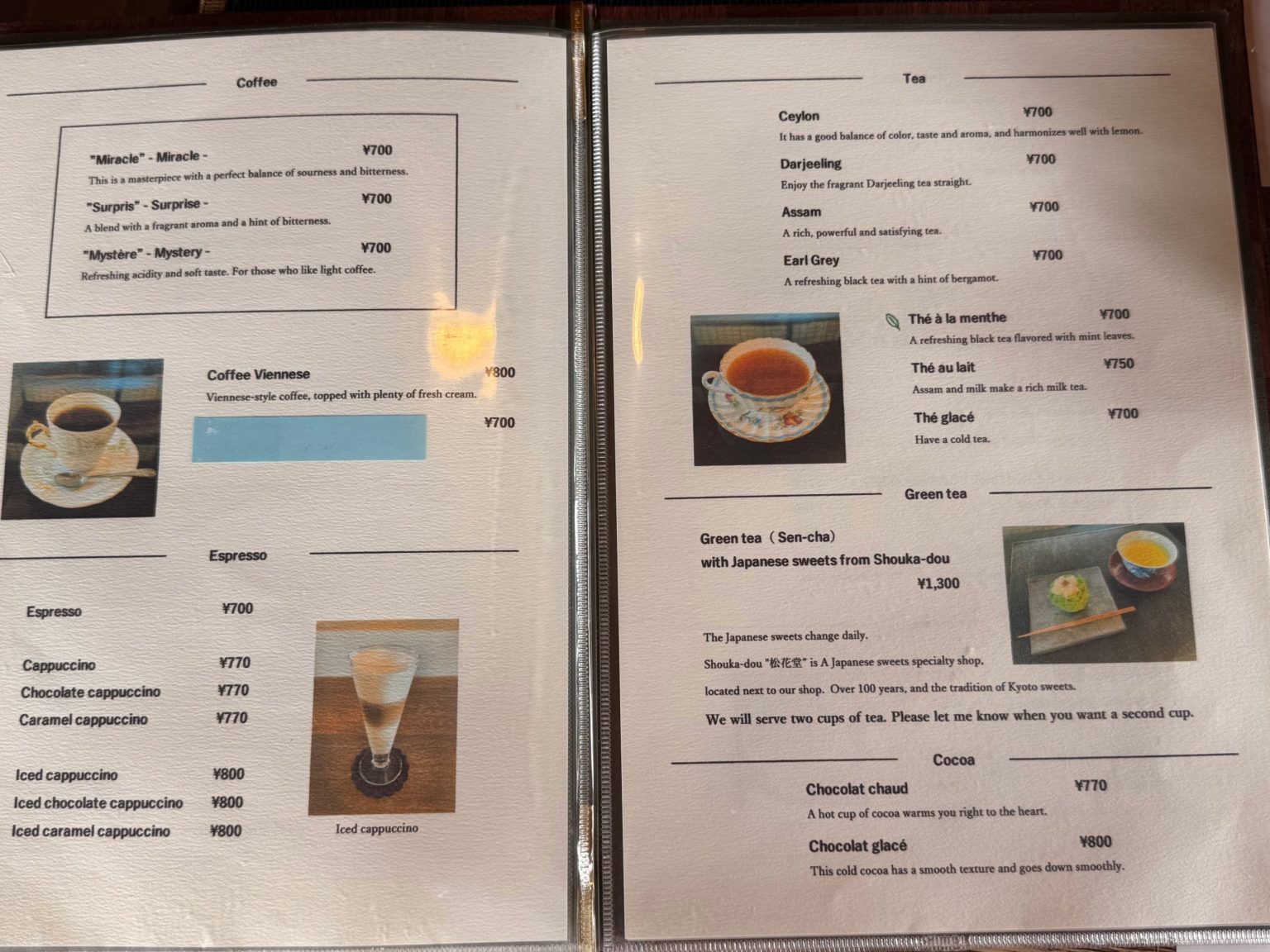 English menu at Sagan showing house blend coffees, teas and the sencha with Japanese sweets set