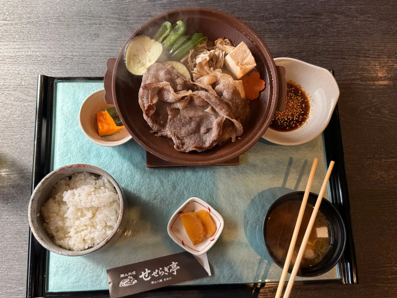 Wild boar set, with thinner slices and more fat