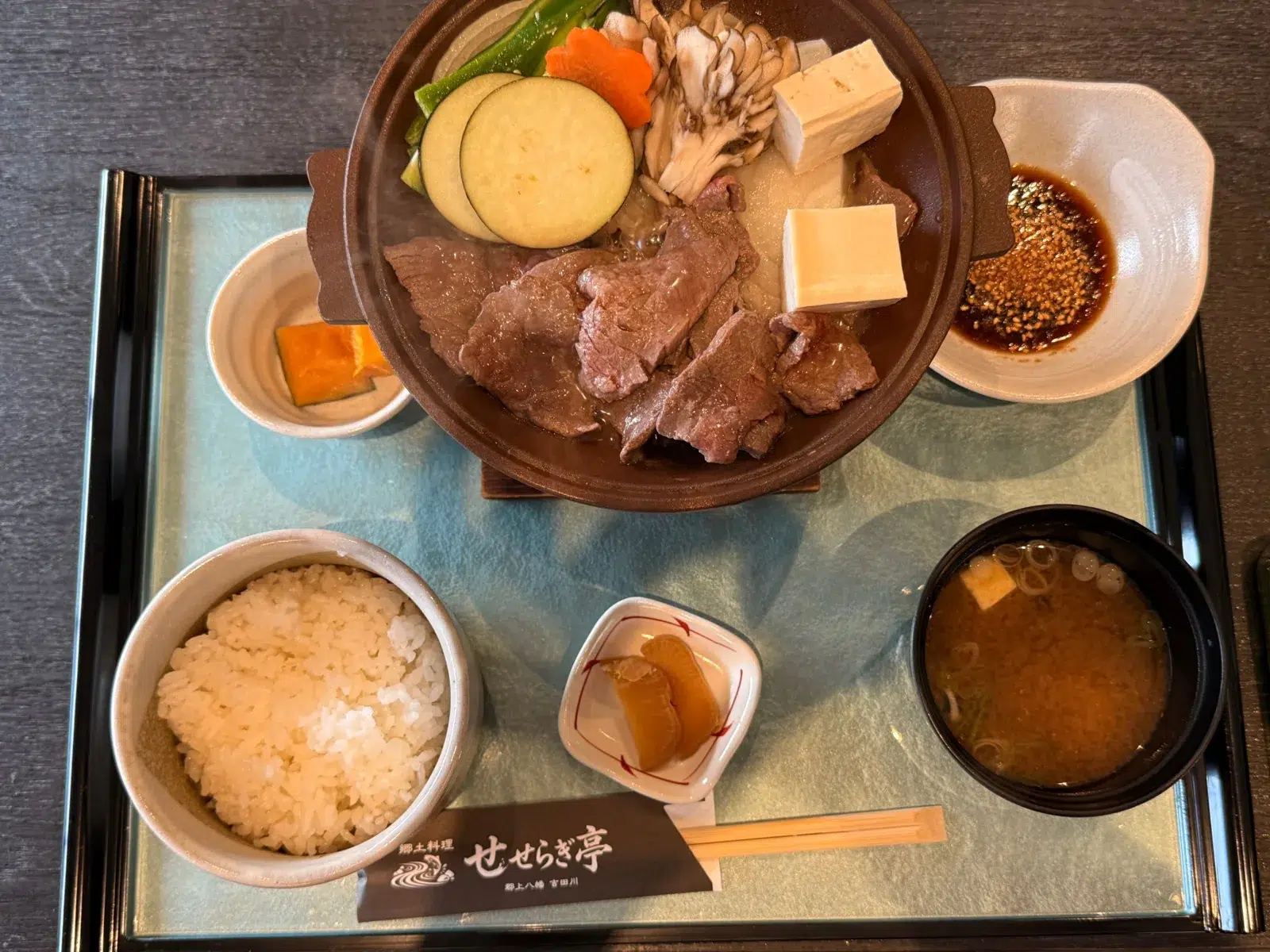 Wild deer set with rice, miso soup, pumpkin and pickles